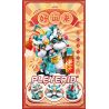 PLEYERID M38-P8059 P8059 8059 M38P8059 38-P8059 CHUYỂN TỲ HƯU bộ đồ chơi xếp lắp ráp ghép mô hình