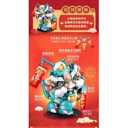 PLEYERID M38-P8059 P8059 8059 M38P8059 38-P8059 CHUYỂN TỲ HƯU bộ đồ chơi xếp lắp ráp ghép mô hình