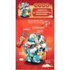 PLEYERID M38-P8059 P8059 8059 M38P8059 38-P8059 CHUYỂN TỲ HƯU bộ đồ chơi xếp lắp ráp ghép mô hình