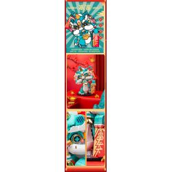 PLEYERID M38-P8059 P8059 8059 M38P8059 38-P8059 CHUYỂN TỲ HƯU bộ đồ chơi xếp lắp ráp ghép mô hình