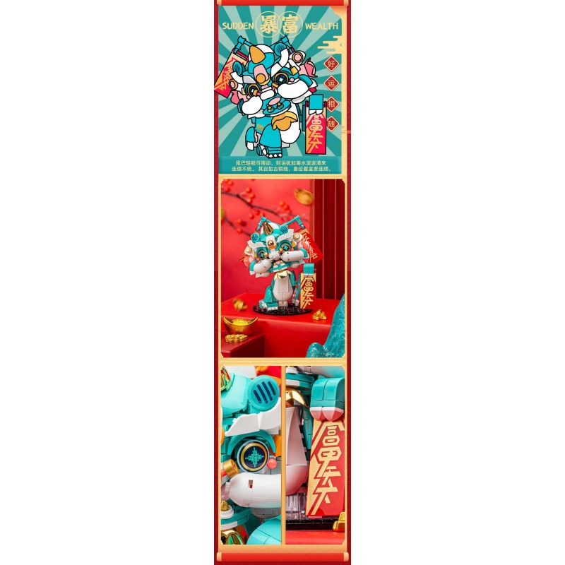 PLEYERID M38-P8059 P8059 8059 M38P8059 38-P8059 CHUYỂN TỲ HƯU bộ đồ chơi xếp lắp ráp ghép mô hình