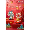 PLEYERID M38-P8060 P8060 8060 M38P8060 38-P8060 RỒNG NẾN CHƠI NGỌC TRAI bộ đồ chơi xếp lắp ráp ghép mô hình