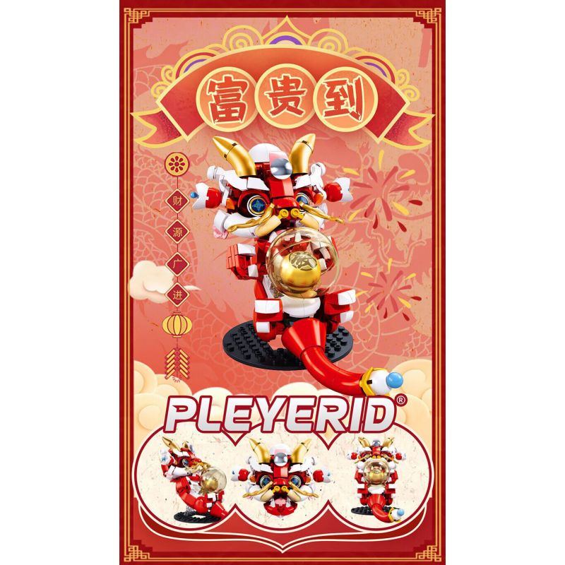 PLEYERID M38-P8060 P8060 8060 M38P8060 38-P8060 RỒNG NẾN CHƠI NGỌC TRAI bộ đồ chơi xếp lắp ráp ghép mô hình