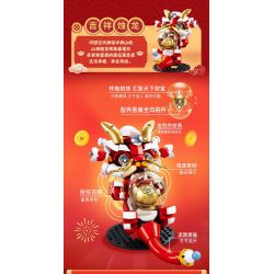 PLEYERID M38-P8060 P8060 8060 M38P8060 38-P8060 RỒNG NẾN CHƠI NGỌC TRAI bộ đồ chơi xếp lắp ráp ghép mô hình