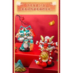 PLEYERID M38-P8060 P8060 8060 M38P8060 38-P8060 RỒNG NẾN CHƠI NGỌC TRAI bộ đồ chơi xếp lắp ráp ghép mô hình