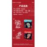 PLEYERID M38-P8060 P8060 8060 M38P8060 38-P8060 RỒNG NẾN CHƠI NGỌC TRAI bộ đồ chơi xếp lắp ráp ghép mô hình