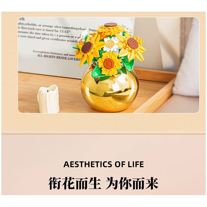 PLEYERID M38-P8061 P8061 8061 M38P8061 38-P8061 HOA HỒNG VẪN THƠM NHƯ NGÀY NÀO bộ đồ chơi xếp lắp ráp ghép mô hình Arts & Crafts