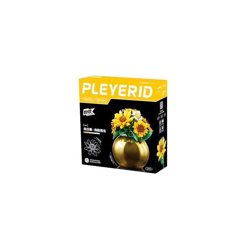 Lego Pleyerid M38-P8062 Xếp hình lắp ráp ghép mô hình hoa hướng dương hoa hướng dương