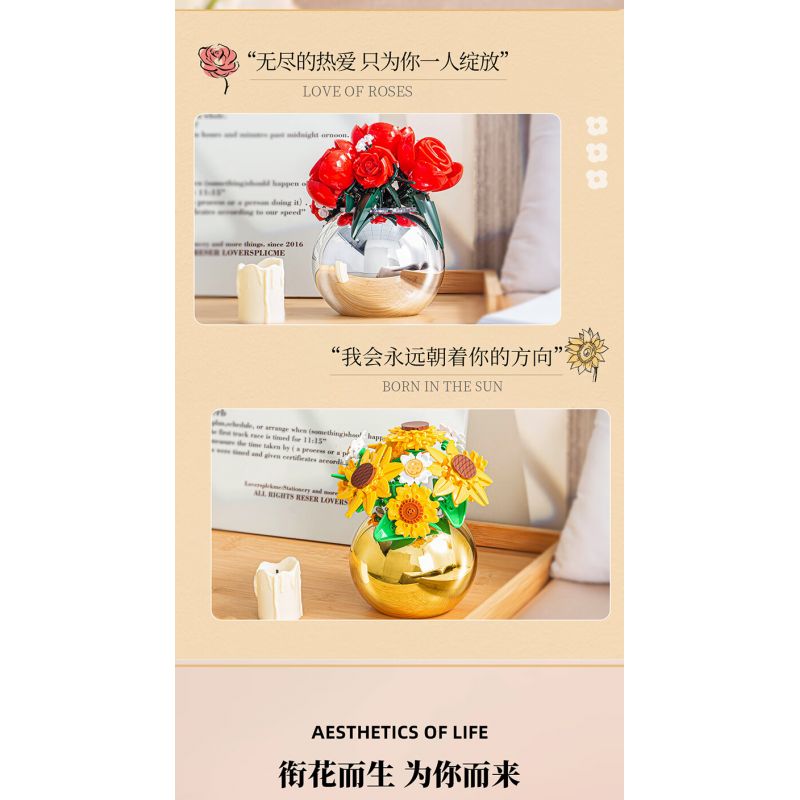 PLEYERID M38-P8062 P8062 8062 M38P8062 38-P8062 HOA HƯỚNG DƯƠNG bộ đồ chơi xếp lắp ráp ghép mô hình Arts & Crafts