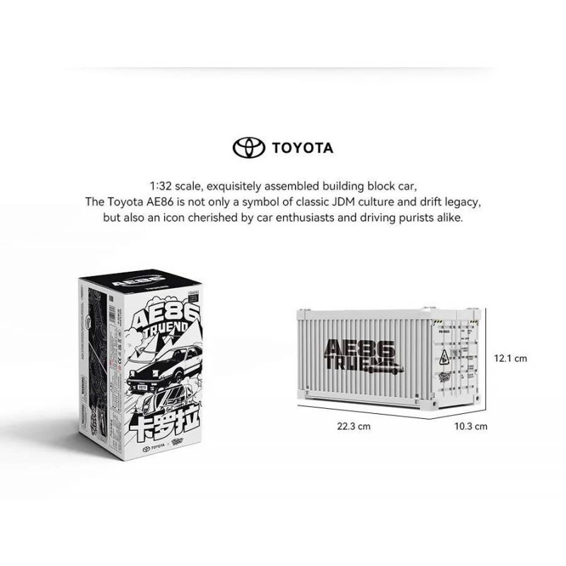 PINBO PB8810 8810 TRÀNG HOA TOYOTA AE86 tỷ lệ 1:32 bộ đồ chơi xếp lắp ráp ghép mô hình Speed Champions Racing Cars Đua Xe Công Thức