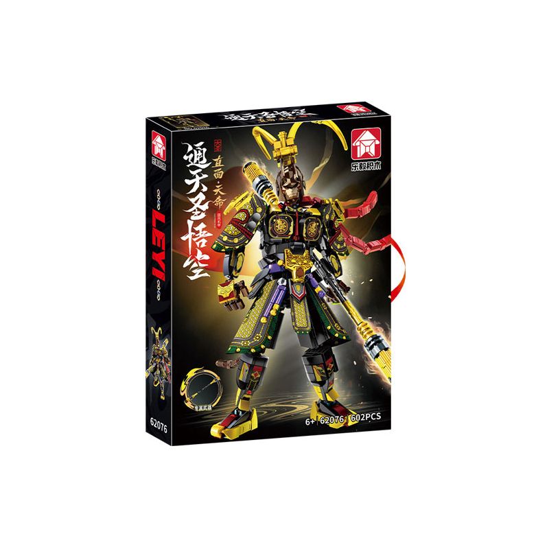 LE YI 62076 THÔNG THIÊN THÁNH NGỘ KHÔNG CƠ GIÁP bộ đồ chơi xếp lắp ráp ghép mô hình 602 khối