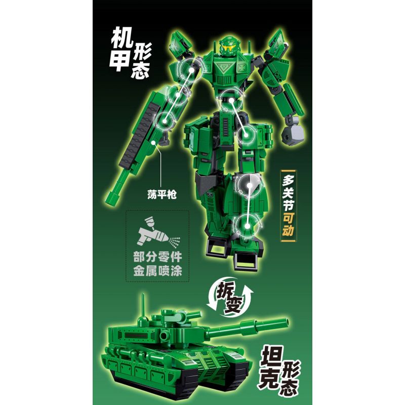 SLUBAN M38-B1279 B1279 1279 M38B1279 38-B1279 BẬC THẦY CƠ KHÍ XE NGỰA CÓ NGƯỜI LÁI BIẾN HÌNH KÉP TIGER ARMOR bộ đồ chơi xếp lắp ráp ghép mô hình 244 khối