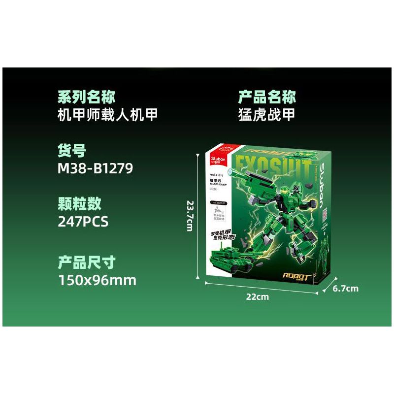 SLUBAN M38-B1279 B1279 1279 M38B1279 38-B1279 BẬC THẦY CƠ KHÍ XE NGỰA CÓ NGƯỜI LÁI BIẾN HÌNH KÉP TIGER ARMOR bộ đồ chơi xếp lắp ráp ghép mô hình 244 khối