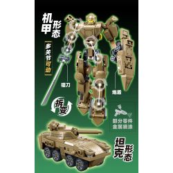 SLUBAN M38-B1280 B1280 1280 M38B1280 38-B1280 BẬC THẦY CƠ KHÍ ÁO GIÁP BỌ CẠP CÓ NGƯỜI LÁI VÀ XE NGỰA BIẾN HÌNH KÉP bộ đồ chơi xếp lắp ráp ghép mô hình 233 khối