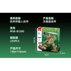 SLUBAN M38-B1280 B1280 1280 M38B1280 38-B1280 BẬC THẦY CƠ KHÍ ÁO GIÁP BỌ CẠP CÓ NGƯỜI LÁI VÀ XE NGỰA BIẾN HÌNH KÉP bộ đồ chơi xếp lắp ráp ghép mô hình 233 khối