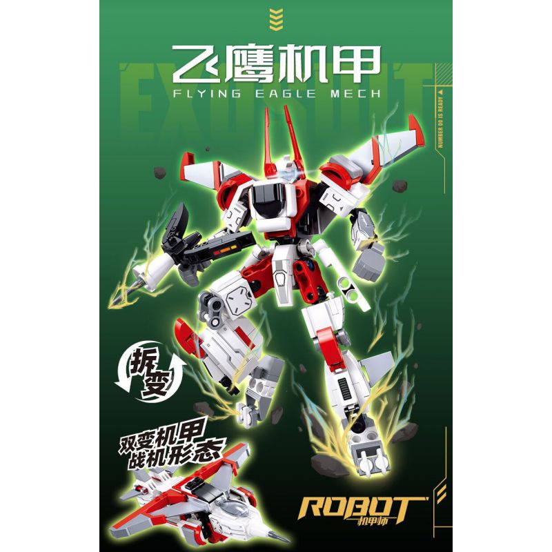 SLUBAN M38-B1281 B1281 1281 M38B1281 38-B1281 BẬC THẦY CƠ KHÍ GIÁP ĐẠI BÀNG BAY CÓ NGƯỜI LÁI VÀ MÁY CHIẾN ĐẤU BIẾN HÌNH KÉP bộ đồ chơi xếp lắp ráp ghép mô hình 234 khối