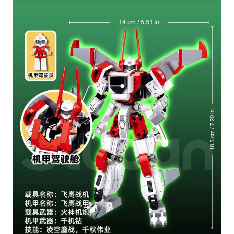SLUBAN M38-B1281 B1281 1281 M38B1281 38-B1281 BẬC THẦY CƠ KHÍ GIÁP ĐẠI BÀNG BAY CÓ NGƯỜI LÁI VÀ MÁY CHIẾN ĐẤU BIẾN HÌNH KÉP bộ đồ chơi xếp lắp ráp ghép mô hình 234 khối
