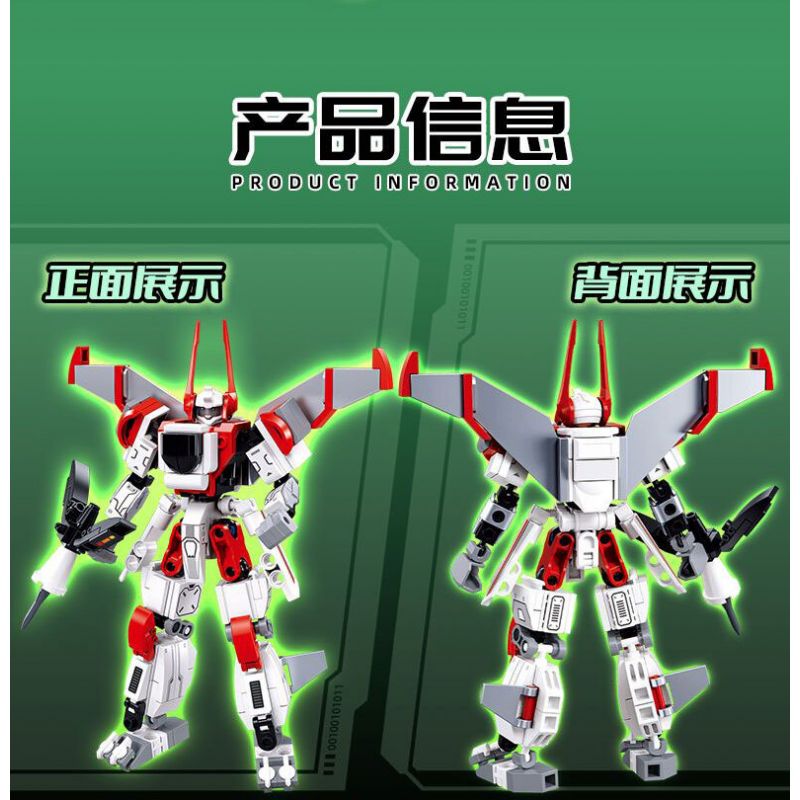 SLUBAN M38-B1281 B1281 1281 M38B1281 38-B1281 BẬC THẦY CƠ KHÍ GIÁP ĐẠI BÀNG BAY CÓ NGƯỜI LÁI VÀ MÁY CHIẾN ĐẤU BIẾN HÌNH KÉP bộ đồ chơi xếp lắp ráp ghép mô hình 234 khối