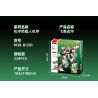 SLUBAN M38-B1281 B1281 1281 M38B1281 38-B1281 BẬC THẦY CƠ KHÍ GIÁP ĐẠI BÀNG BAY CÓ NGƯỜI LÁI VÀ MÁY CHIẾN ĐẤU BIẾN HÌNH KÉP bộ đồ chơi xếp lắp ráp ghép mô hình 234 khối