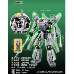 SLUBAN M38-B1282 B1282 1282 M38B1282 38-B1282 BẬC THẦY CƠ KHÍ MÁY BAY CHIẾN ĐẤU CÓ NGƯỜI LÁI GIÁP PELICAN BIẾN HÌNH KÉP bộ đồ chơi xếp lắp ráp ghép mô hình 218 khối