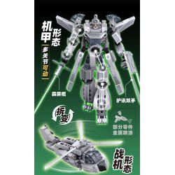 SLUBAN M38-B1282 B1282 1282 M38B1282 38-B1282 BẬC THẦY CƠ KHÍ MÁY BAY CHIẾN ĐẤU CÓ NGƯỜI LÁI GIÁP PELICAN BIẾN HÌNH KÉP bộ đồ chơi xếp lắp ráp ghép mô hình 218 khối