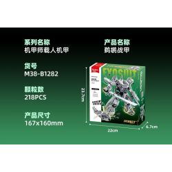 SLUBAN M38-B1282 B1282 1282 M38B1282 38-B1282 BẬC THẦY CƠ KHÍ MÁY BAY CHIẾN ĐẤU CÓ NGƯỜI LÁI GIÁP PELICAN BIẾN HÌNH KÉP bộ đồ chơi xếp lắp ráp ghép mô hình 218 khối