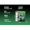 SLUBAN M38-B1282 B1282 1282 M38B1282 38-B1282 BẬC THẦY CƠ KHÍ MÁY BAY CHIẾN ĐẤU CÓ NGƯỜI LÁI GIÁP PELICAN BIẾN HÌNH KÉP bộ đồ chơi xếp lắp ráp ghép mô hình 218 khối