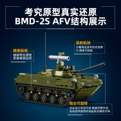 SLUBAN M38-B1250 B1250 1250 M38B1250 38-B1250 XE CHIẾN ĐẤU NHẢY DÙ BMD-2S AFV tỷ lệ 1:35 bộ đồ chơi xếp lắp ráp ghép mô hình Military Army Quân Sự Bộ Đội 530 khối