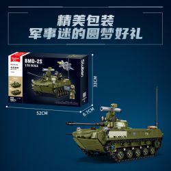 SLUBAN M38-B1250 B1250 1250 M38B1250 38-B1250 XE CHIẾN ĐẤU NHẢY DÙ BMD-2S AFV tỷ lệ 1:35 bộ đồ chơi xếp lắp ráp ghép mô hình Military Army Quân Sự Bộ Đội 530 khối