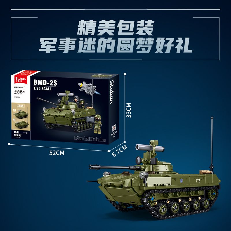 SLUBAN M38-B1250 B1250 1250 M38B1250 38-B1250 XE CHIẾN ĐẤU NHẢY DÙ BMD-2S AFV tỷ lệ 1:35 bộ đồ chơi xếp lắp ráp ghép mô hình Military Army Quân Sự Bộ Đội 530 khối