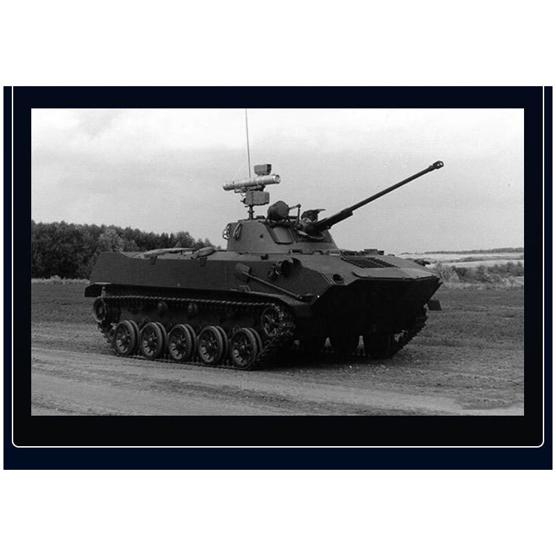 SLUBAN M38-B1250 B1250 1250 M38B1250 38-B1250 XE CHIẾN ĐẤU NHẢY DÙ BMD-2S AFV tỷ lệ 1:35 bộ đồ chơi xếp lắp ráp ghép mô hình Military Army Quân Sự Bộ Đội 530 khối