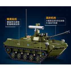 SLUBAN M38-B1250 B1250 1250 M38B1250 38-B1250 XE CHIẾN ĐẤU NHẢY DÙ BMD-2S AFV tỷ lệ 1:35 bộ đồ chơi xếp lắp ráp ghép mô hình Military Army Quân Sự Bộ Đội 530 khối