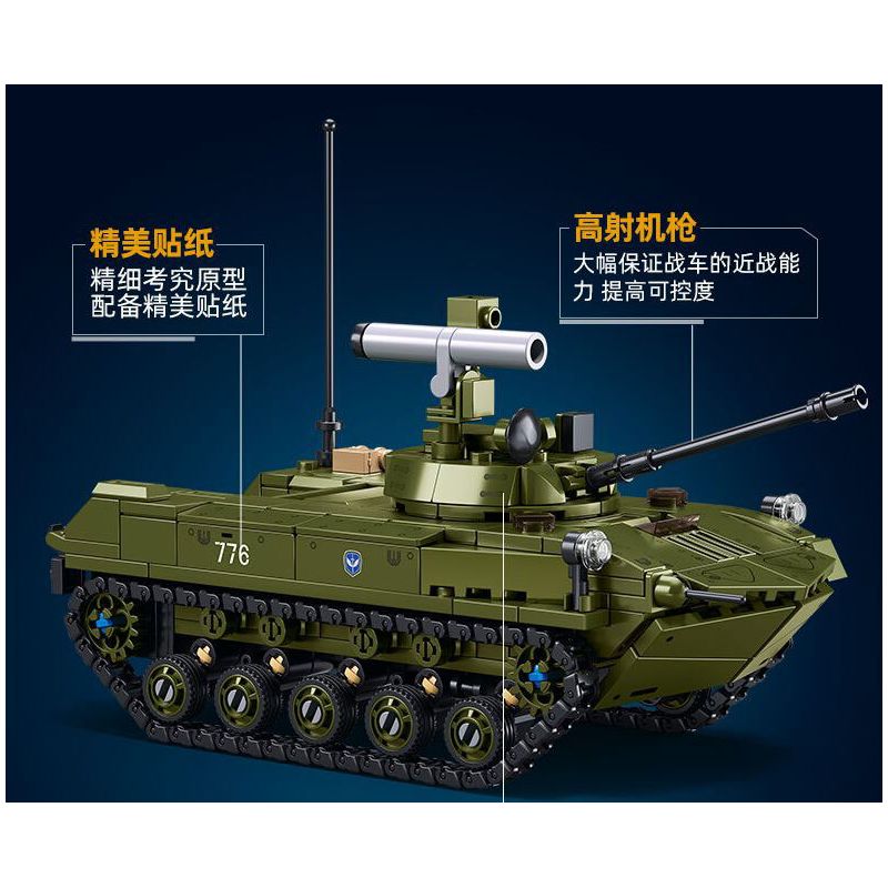 SLUBAN M38-B1250 B1250 1250 M38B1250 38-B1250 XE CHIẾN ĐẤU NHẢY DÙ BMD-2S AFV tỷ lệ 1:35 bộ đồ chơi xếp lắp ráp ghép mô hình Military Army Quân Sự Bộ Đội 530 khối
