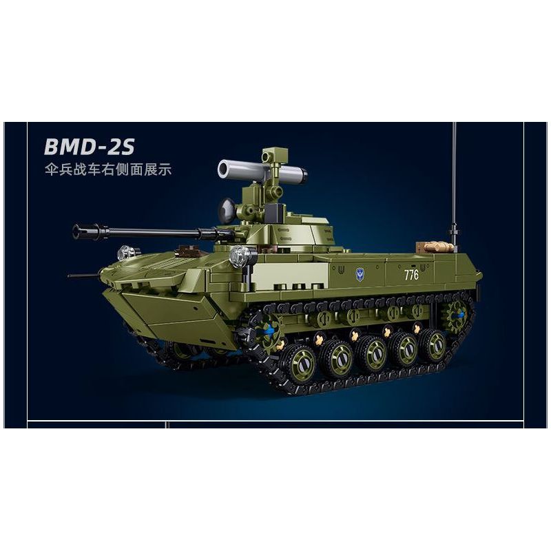 SLUBAN M38-B1250 B1250 1250 M38B1250 38-B1250 XE CHIẾN ĐẤU NHẢY DÙ BMD-2S AFV tỷ lệ 1:35 bộ đồ chơi xếp lắp ráp ghép mô hình Military Army Quân Sự Bộ Đội 530 khối
