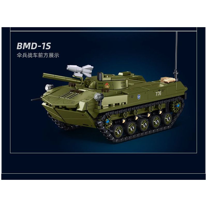 SLUBAN M38-B1250 B1250 1250 M38B1250 38-B1250 XE CHIẾN ĐẤU NHẢY DÙ BMD-2S AFV tỷ lệ 1:35 bộ đồ chơi xếp lắp ráp ghép mô hình Military Army Quân Sự Bộ Đội 530 khối