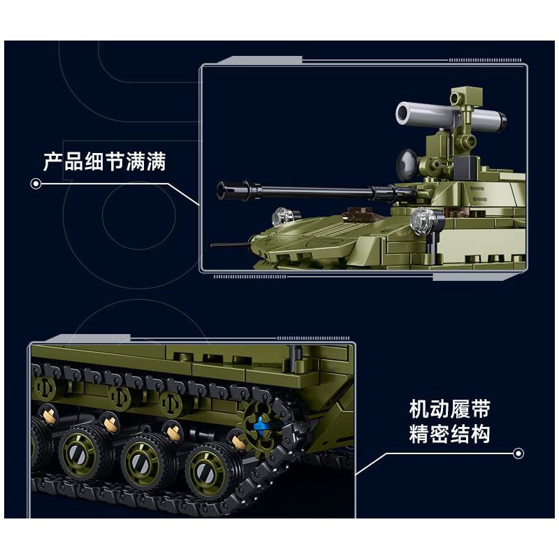 SLUBAN M38-B1250 B1250 1250 M38B1250 38-B1250 XE CHIẾN ĐẤU NHẢY DÙ BMD-2S AFV tỷ lệ 1:35 bộ đồ chơi xếp lắp ráp ghép mô hình Military Army Quân Sự Bộ Đội 530 khối