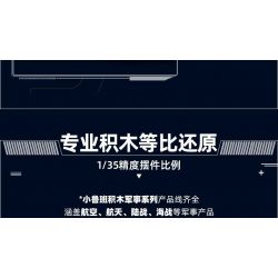 SLUBAN M38-B1250 B1250 1250 M38B1250 38-B1250 XE CHIẾN ĐẤU NHẢY DÙ BMD-2S AFV tỷ lệ 1:35 bộ đồ chơi xếp lắp ráp ghép mô hình Military Army Quân Sự Bộ Đội 530 khối