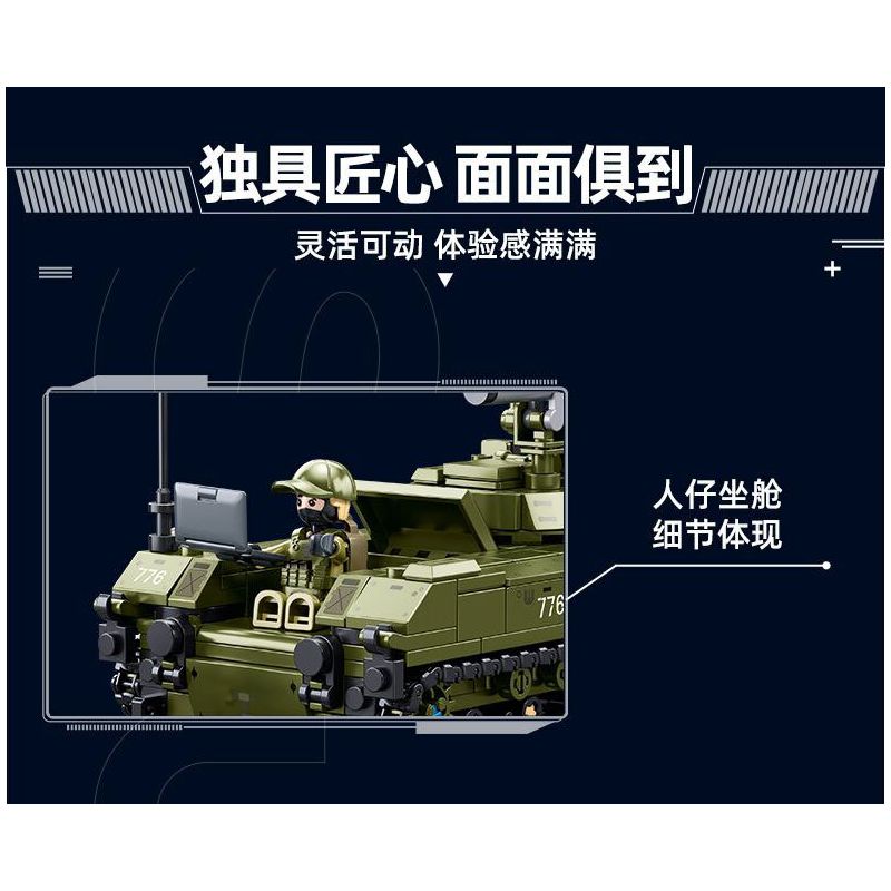 SLUBAN M38-B1250 B1250 1250 M38B1250 38-B1250 XE CHIẾN ĐẤU NHẢY DÙ BMD-2S AFV tỷ lệ 1:35 bộ đồ chơi xếp lắp ráp ghép mô hình Military Army Quân Sự Bộ Đội 530 khối