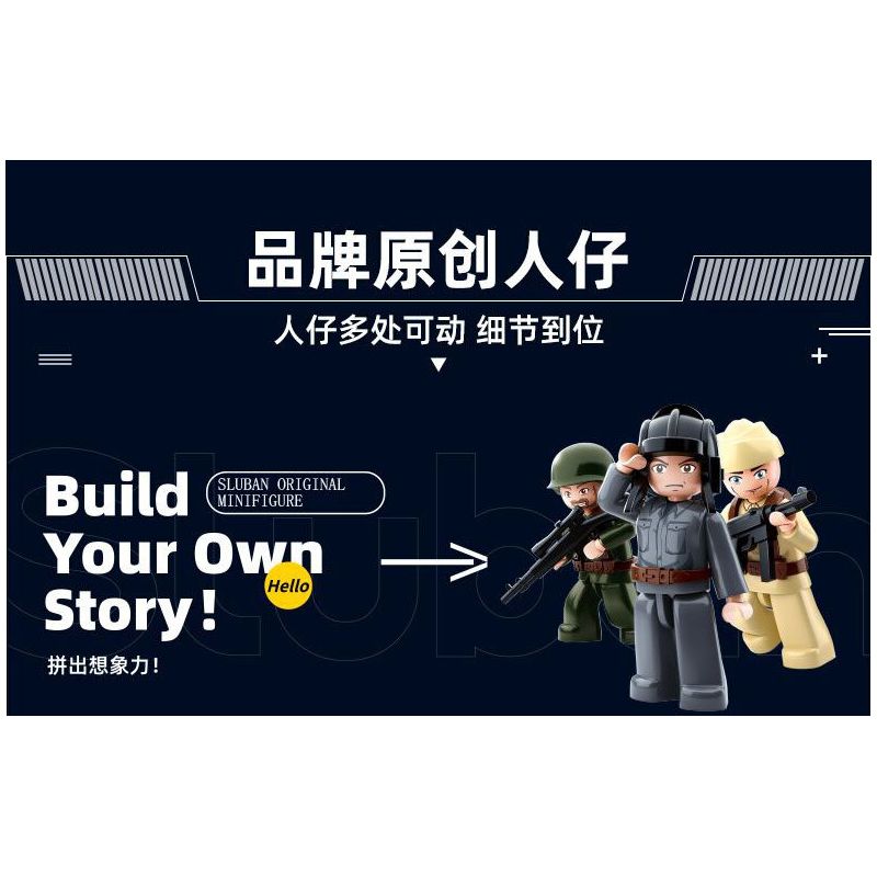 SLUBAN M38-B1250 B1250 1250 M38B1250 38-B1250 XE CHIẾN ĐẤU NHẢY DÙ BMD-2S AFV tỷ lệ 1:35 bộ đồ chơi xếp lắp ráp ghép mô hình Military Army Quân Sự Bộ Đội 530 khối