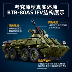 SLUBAN M38-B1251 B1251 1251 M38B1251 38-B1251 XE CHIẾN ĐẤU BÁNH LỐP BTR-80AS IFV tỷ lệ 1:35 bộ đồ chơi xếp lắp ráp ghép mô hình Military Army Quân Sự Bộ Đội 619 khối