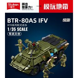 SLUBAN M38-B1251 B1251 1251 M38B1251 38-B1251 XE CHIẾN ĐẤU BÁNH LỐP BTR-80AS IFV tỷ lệ 1:35 bộ đồ chơi xếp lắp ráp ghép mô hình Military Army Quân Sự Bộ Đội 619 khối
