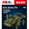 SLUBAN M38-B1251 B1251 1251 M38B1251 38-B1251 XE CHIẾN ĐẤU BÁNH LỐP BTR-80AS IFV tỷ lệ 1:35 bộ đồ chơi xếp lắp ráp ghép mô hình Military Army Quân Sự Bộ Đội 619 khối
