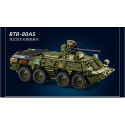 SLUBAN M38-B1251 B1251 1251 M38B1251 38-B1251 XE CHIẾN ĐẤU BÁNH LỐP BTR-80AS IFV tỷ lệ 1:35 bộ đồ chơi xếp lắp ráp ghép mô hình Military Army Quân Sự Bộ Đội 619 khối