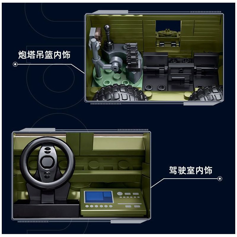 SLUBAN M38-B1251 B1251 1251 M38B1251 38-B1251 XE CHIẾN ĐẤU BÁNH LỐP BTR-80AS IFV tỷ lệ 1:35 bộ đồ chơi xếp lắp ráp ghép mô hình Military Army Quân Sự Bộ Đội 619 khối