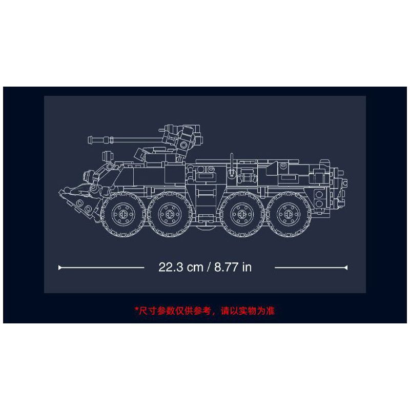 SLUBAN M38-B1251 B1251 1251 M38B1251 38-B1251 XE CHIẾN ĐẤU BÁNH LỐP BTR-80AS IFV tỷ lệ 1:35 bộ đồ chơi xếp lắp ráp ghép mô hình Military Army Quân Sự Bộ Đội 619 khối