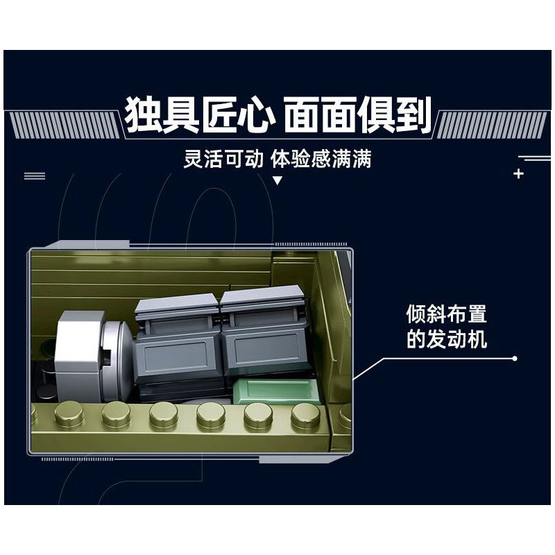 SLUBAN M38-B1251 B1251 1251 M38B1251 38-B1251 XE CHIẾN ĐẤU BÁNH LỐP BTR-80AS IFV tỷ lệ 1:35 bộ đồ chơi xếp lắp ráp ghép mô hình Military Army Quân Sự Bộ Đội 619 khối