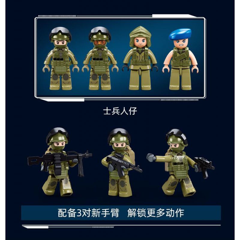 SLUBAN M38-B1251 B1251 1251 M38B1251 38-B1251 XE CHIẾN ĐẤU BÁNH LỐP BTR-80AS IFV tỷ lệ 1:35 bộ đồ chơi xếp lắp ráp ghép mô hình Military Army Quân Sự Bộ Đội 619 khối