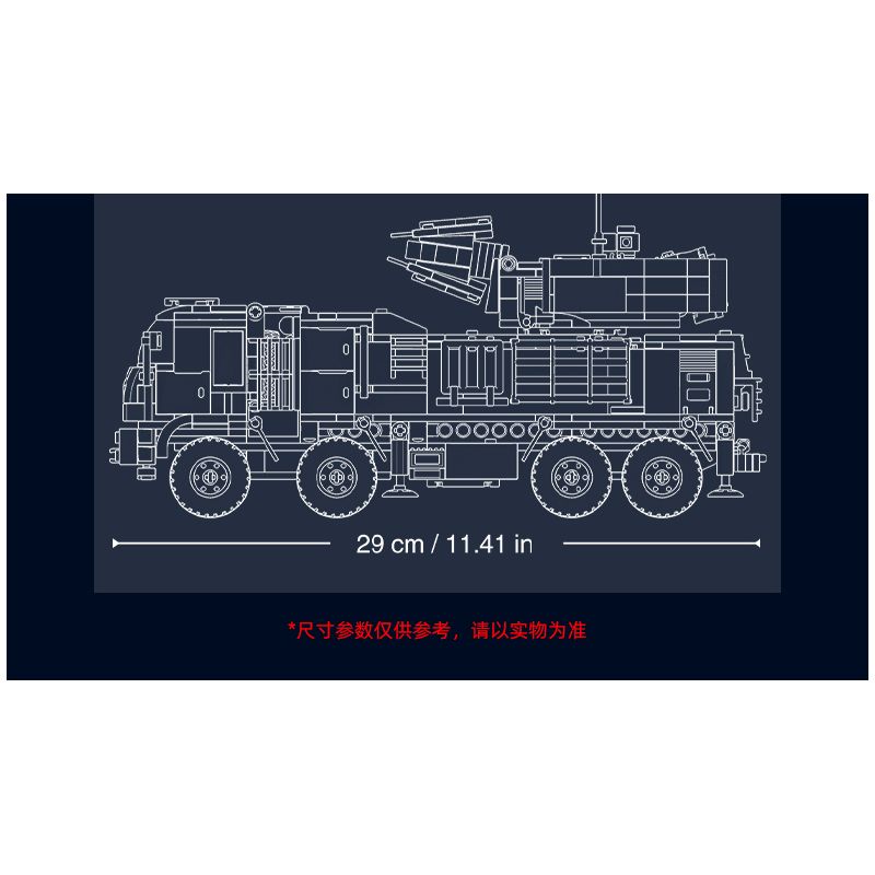 SLUBAN M38-B1252 B1252 1252 M38B1252 38-B1252 HỆ THỐNG PHÒNG KHÔNG PANTSIR S1S tỷ lệ 1:35 bộ đồ chơi xếp lắp ráp ghép mô hình Military Army Quân Sự Bộ Đội 669 khối