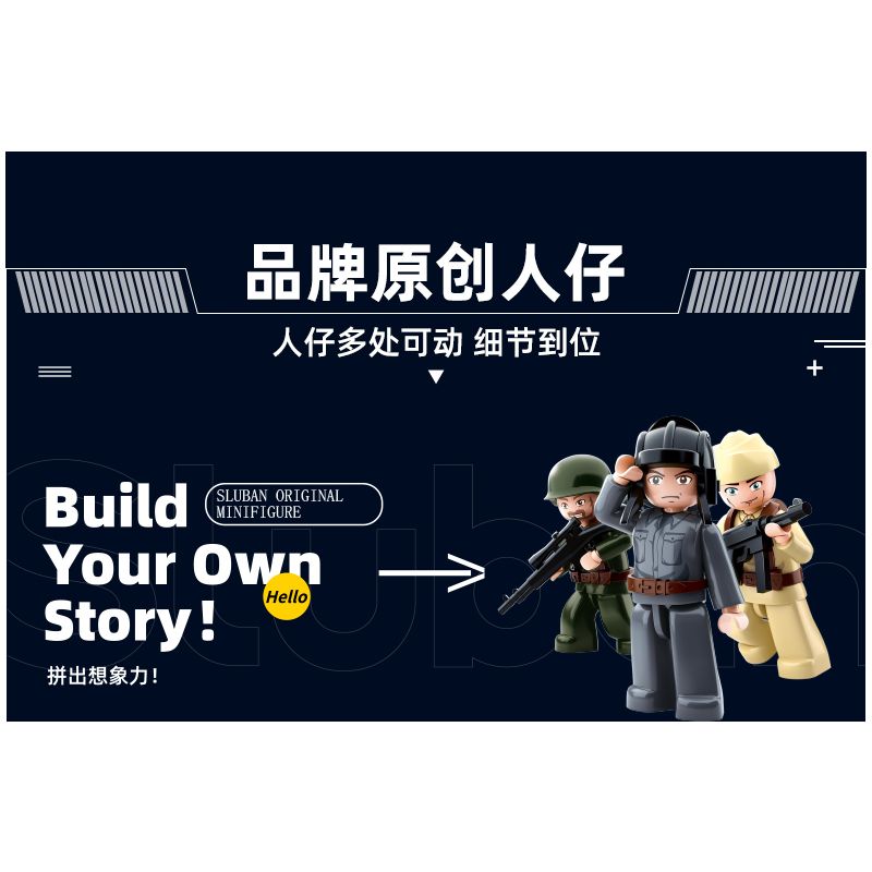 SLUBAN M38-B1252 B1252 1252 M38B1252 38-B1252 HỆ THỐNG PHÒNG KHÔNG PANTSIR S1S tỷ lệ 1:35 bộ đồ chơi xếp lắp ráp ghép mô hình Military Army Quân Sự Bộ Đội 669 khối