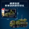 SLUBAN M38-B1252 B1252 1252 M38B1252 38-B1252 HỆ THỐNG PHÒNG KHÔNG PANTSIR S1S tỷ lệ 1:35 bộ đồ chơi xếp lắp ráp ghép mô hình Military Army Quân Sự Bộ Đội 669 khối